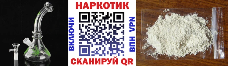 Купить наркотик аптеки Гатчина Гашиш Каннабис A PVP МЕФ