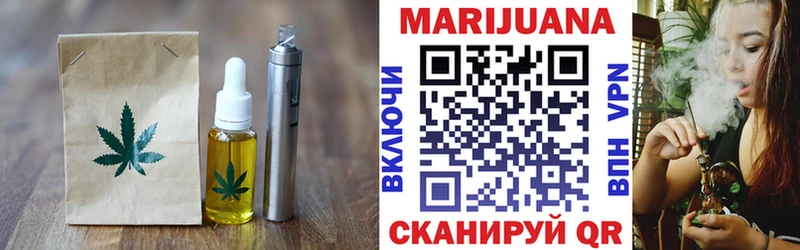 Canna-Cookies марихуана  кракен вход  Гатчина 