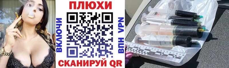 ГАШ ice o lator  Гатчина 