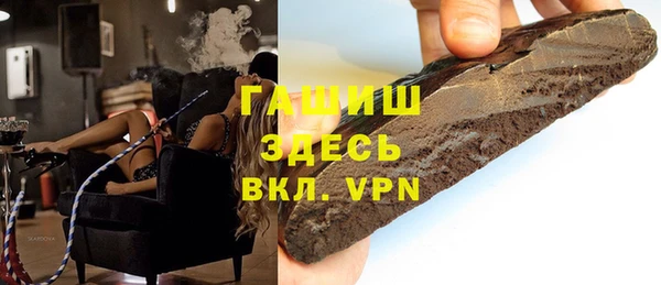 Альфа ПВП Бугульма