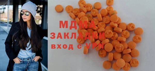 скорость mdpv Богданович