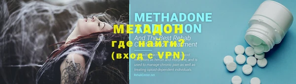 дмт Иннополис