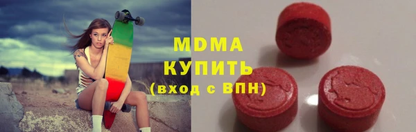ECSTASY Верхнеуральск