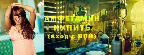 скорость mdpv Богданович