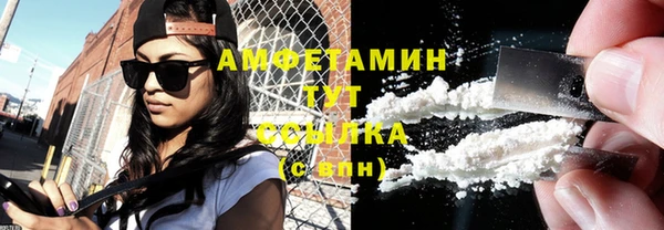 хмурый Бронницы