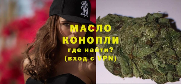 винт Беломорск