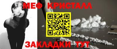твердый Бузулук