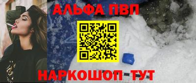 твердый Бузулук