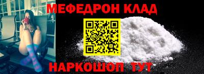 apvp Азнакаево