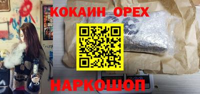 твердый Бузулук