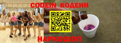 каннабис Будённовск