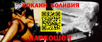каннабис Абинск