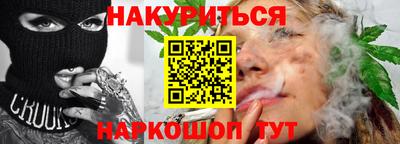 мяу мяу мука Бузулук