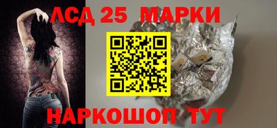 меф Бугуруслан
