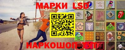 каннабис Будённовск