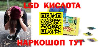 твердый Бузулук