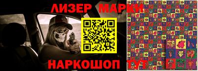 мяу мяу мука Бузулук