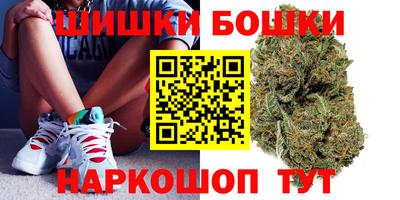 мдма Будённовск