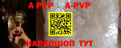 прущая мука Гусиноозёрск