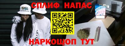 твердый Бузулук