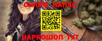 мескалин Бугуруслан