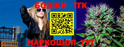 мяу мяу мука Бузулук