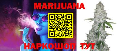 мдма Будённовск