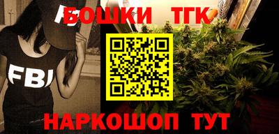 твердый Бузулук