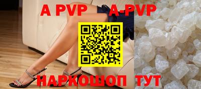твердый Бузулук