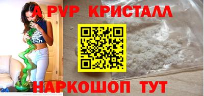 твердый Бузулук