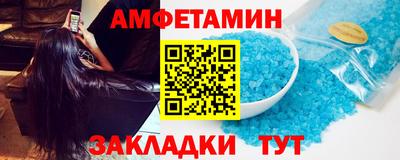 мескалин Бугуруслан