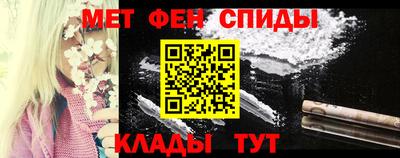 мдма Будённовск