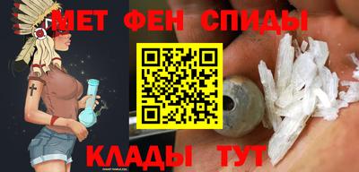 твердый Бузулук