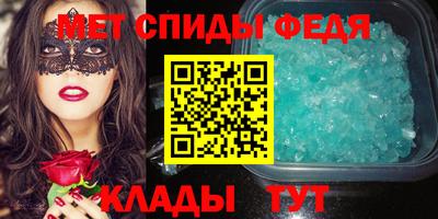 твердый Бузулук