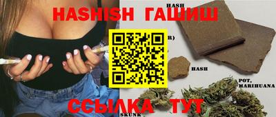 мескалин Бугуруслан