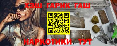 твердый Бузулук