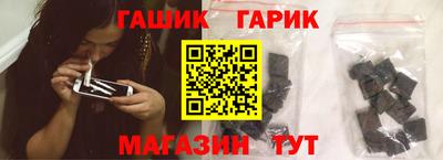 мяу мяу мука Бузулук