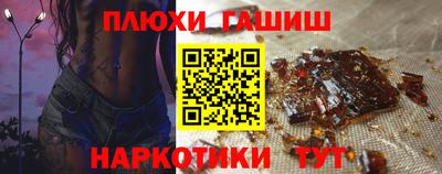 мяу мяу мука Бузулук