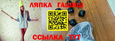 мяу мяу мука Бузулук