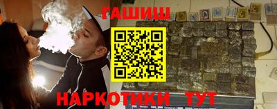 твердый Бузулук