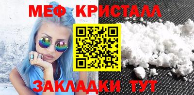 твердый Бузулук