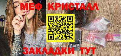 гидропоника Гусев
