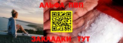 твердый Бузулук
