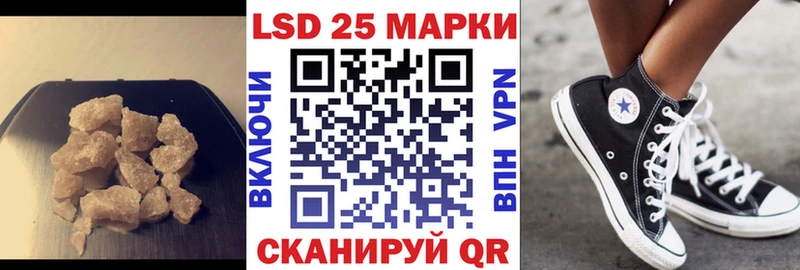 ЛСД экстази кислота Гатчина