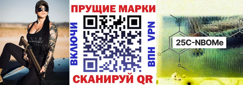 где продают   Гатчина  MEGA ТОР  Наркотические марки 1,5мг 