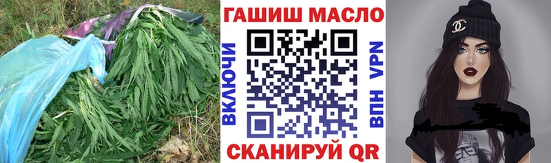 Дистиллят ТГК вейп с тгк  Гатчина 
